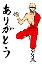 kanfusakubun sticker #708737