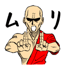 kanfusakubun sticker #708740