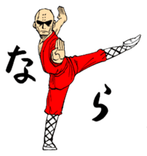 kanfusakubun sticker #708741