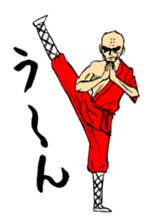 kanfusakubun sticker #708746