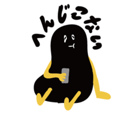 Gumiio The Villager sticker #708759