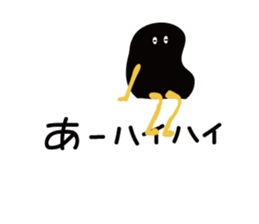 Gumiio The Villager sticker #708765