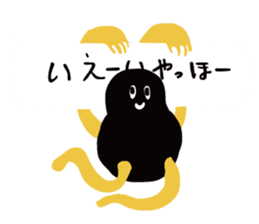 Gumiio The Villager sticker #708766