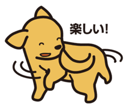 Labrador Sticker sticker #708798