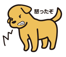 Labrador Sticker sticker #708799
