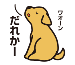 Labrador Sticker sticker #708805