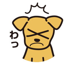 Labrador Sticker sticker #708807