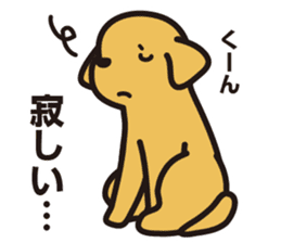 Labrador Sticker sticker #708808