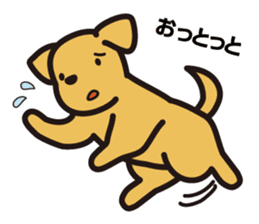 Labrador Sticker sticker #708818