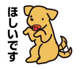 Labrador Sticker sticker #708821