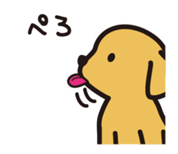 Labrador Sticker sticker #708823