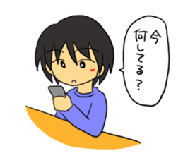 The delightful message from a male sticker #708833