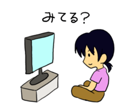 The delightful message from a male sticker #708834