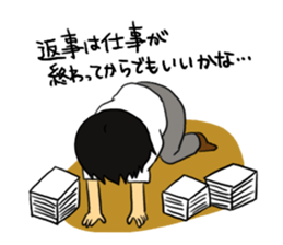 The delightful message from a male sticker #708841