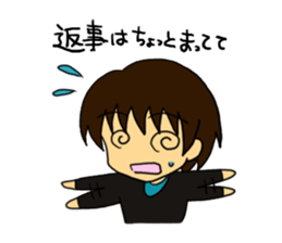 The delightful message from a male sticker #708842