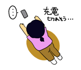 The delightful message from a male sticker #708844