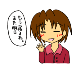 The delightful message from a male sticker #708846