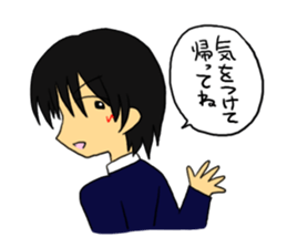 The delightful message from a male sticker #708849