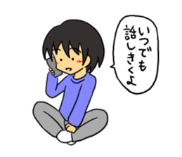 The delightful message from a male sticker #708850