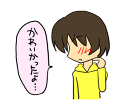 The delightful message from a male sticker #708851