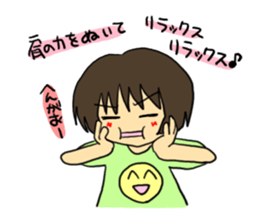 The delightful message from a male sticker #708858