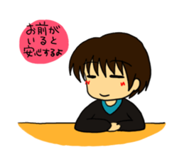 The delightful message from a male sticker #708861