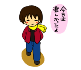 The delightful message from a male sticker #708862