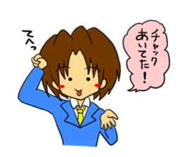 The delightful message from a male sticker #708865