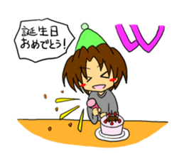 The delightful message from a male sticker #708867