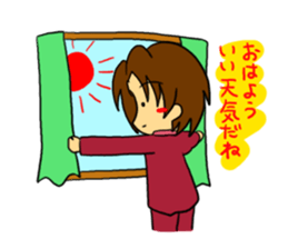 The delightful message from a male sticker #708868