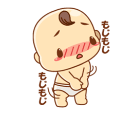 BABY*CH~Stampversion~ sticker #708887