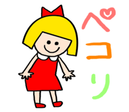 Small Girl(Age 5) sticker #708926