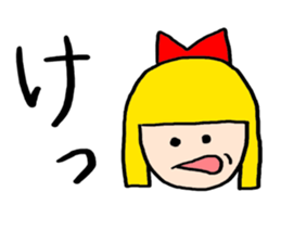 Small Girl(Age 5) sticker #708927