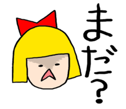 Small Girl(Age 5) sticker #708930