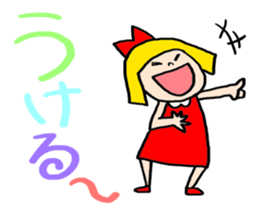 Small Girl(Age 5) sticker #708938