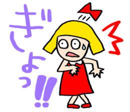 Small Girl(Age 5) sticker #708939