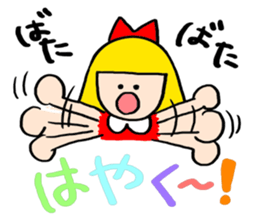 Small Girl(Age 5) sticker #708942