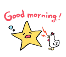 twinkle twinkle STARmp sticker #708952