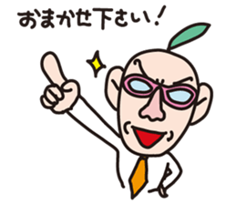 Salaryman's Life sticker #709010