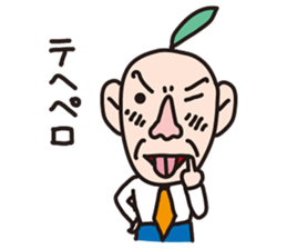 Salaryman's Life sticker #709027