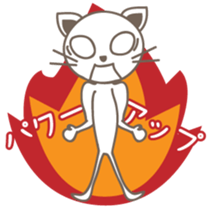 EIRINYAN Japanese version sticker #709060