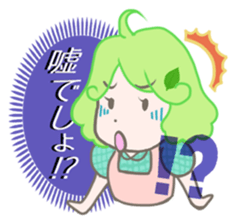 Basil & Parsley (Happy Couple) sticker #709091