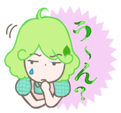 Basil & Parsley (Happy Couple) sticker #709092