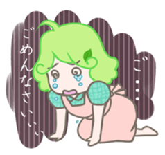 Basil & Parsley (Happy Couple) sticker #709096