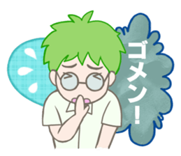 Basil & Parsley (Happy Couple) sticker #709101