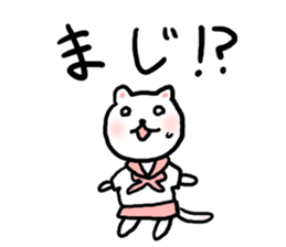 Cute cat schoolgirl stamp sticker #709112