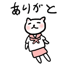 Cute cat schoolgirl stamp sticker #709113