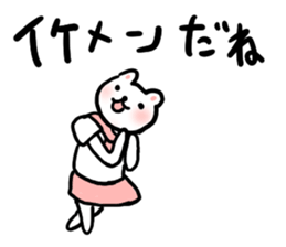 Cute cat schoolgirl stamp sticker #709133