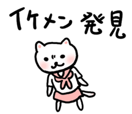 Cute cat schoolgirl stamp sticker #709135