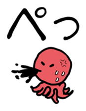 Octopus-san sticker #709192